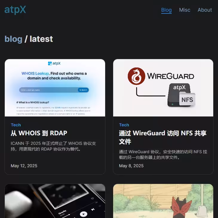 atpx.com 一个有趣的神秘博客