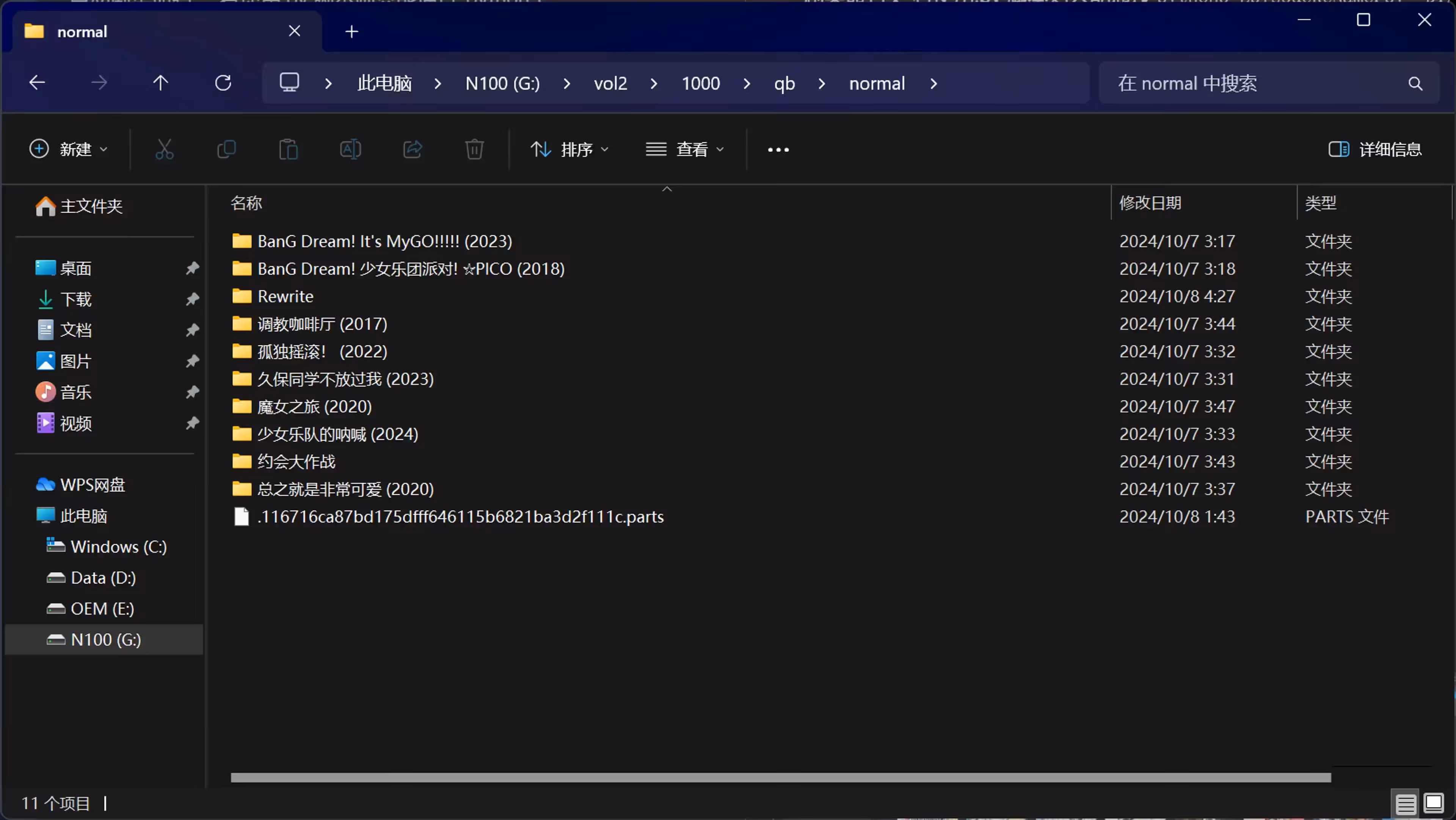 QmY7KM2MjudNksqvSkkFmwFgjjdD7ZQKLDaVPXR3jnXoxw.webp