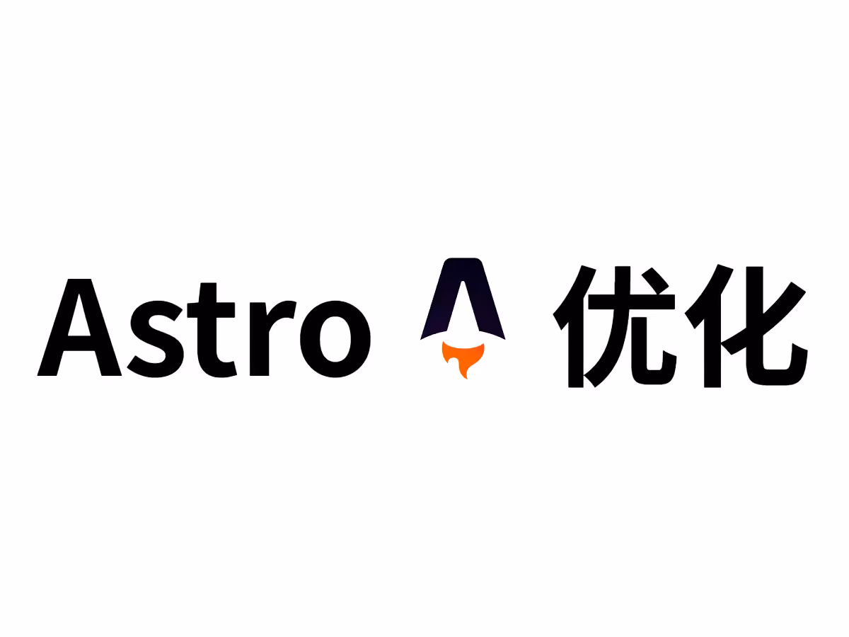 俗话都说项目写久了会变成史山...今天我们来铲史...