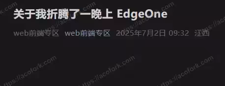 你需要为你的网站上水印吗？水印怎么打才有效？