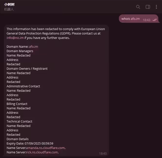 关于Whois查询那点事